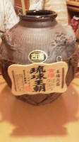 P1010039.JPG
