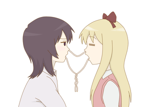 yuikyofu_udon2_100dpi.png