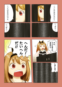 yoshika_ryoshika_90dpi_serif.png