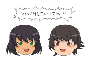 ナカジマ&ホシノ「ゆっくりでいいよ～」(2)