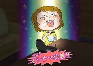 花陽「孤独なヘブン状態!!」(2)