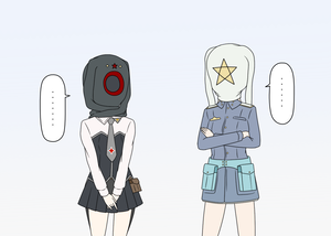 エイラーニャ(10)