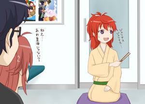 家出した妹が落語家になってた(1)