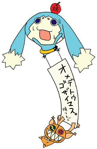 お正月