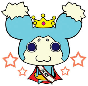 主役ミュウ