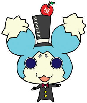 正装ミュウ