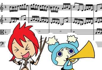 ルーク音楽隊