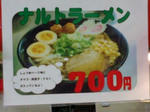 20090825141202.jpg