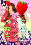 Beauty_R.jpg