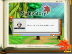 Maple0047.jpg