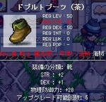 a01c200c.jpeg