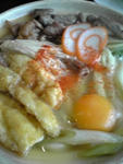 UDON.jpg
