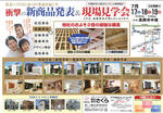 d140489f.JPG