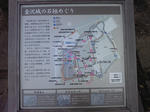SH370001.JPG