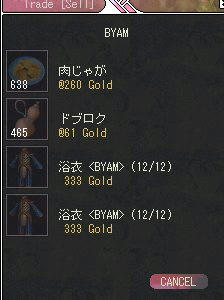 mini1.jpg