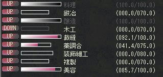 fuu1.jpg