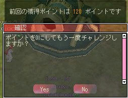 fuu3.jpg
