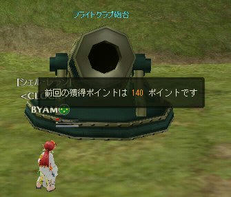 kee1.jpg