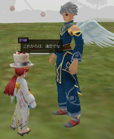 kee3.jpg
