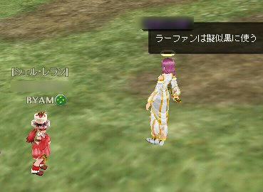 hana.jpg