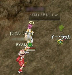 hana1.jpg