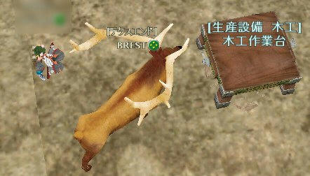 gre.jpg