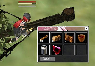ono2.jpg
