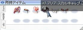 ar.jpg