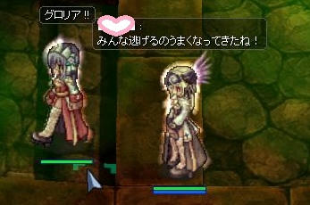 s5.jpg