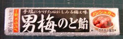 RIMG0089.JPG