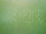 4218_84227335837_539315837_1971364_1738545_n.jpg