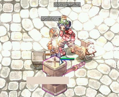 120828031909guild.jpg