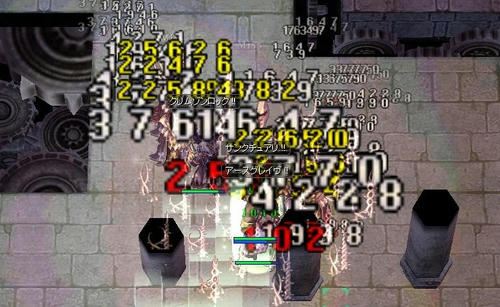 120913000359pt.jpg