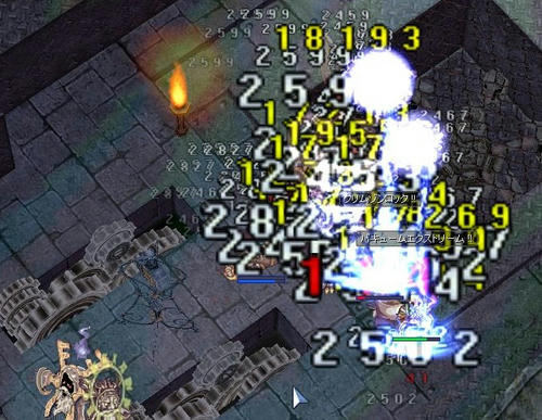 120913001607pt.jpg
