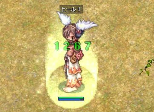 120916013921nn.jpg