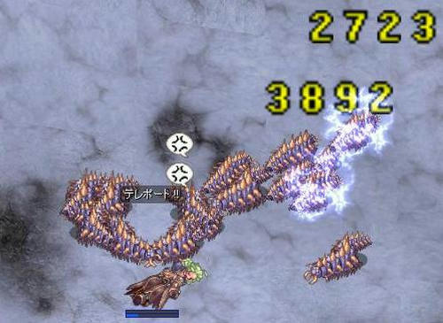 120922030026cm.jpg