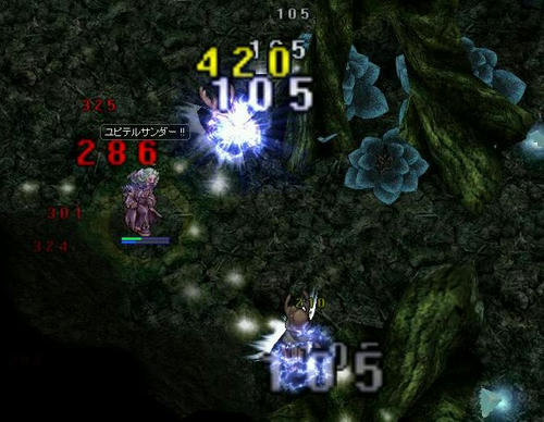 120923021415ana.jpg