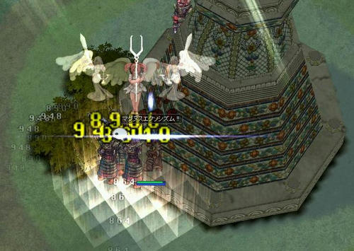 120924030935tm.jpg