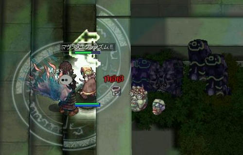 120924141940tm.jpg