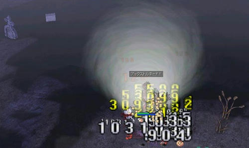 120926005744nh.jpg