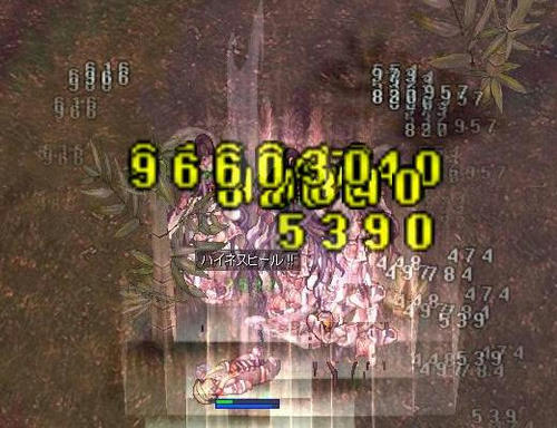 120926022754nn.jpg