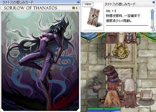 120929000624card.jpg