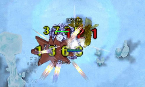 121001021653id.jpg