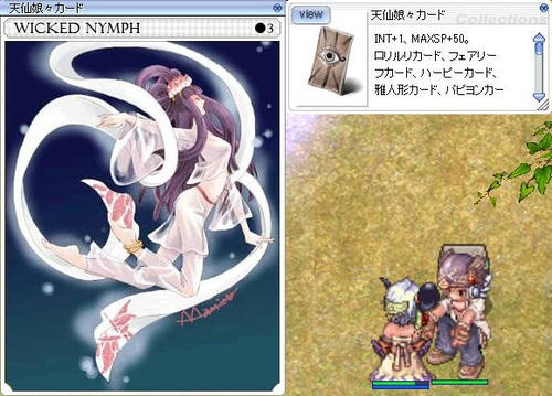 121002003538card.jpg