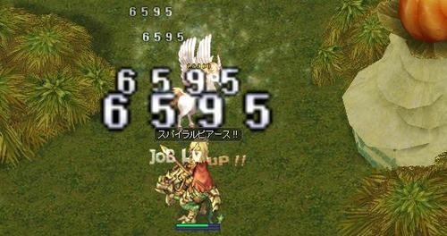 121004000203spp.jpg