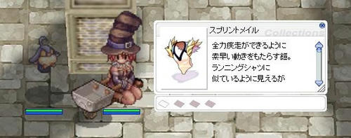 121006032431sm.jpg