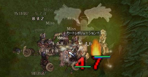 121009002535od.jpg