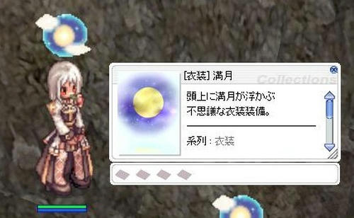 121009222045moon.jpg