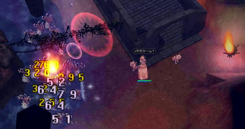 121013164848wiz.jpg