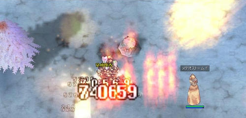 121017182528wiz.jpg